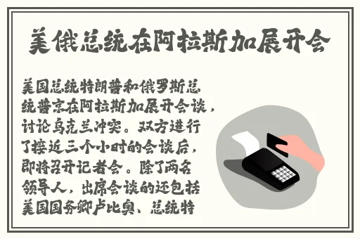 精品超薄肉色丝袜足j