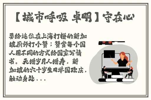 开车视频疼痛有声音免费软件app湖南教育网