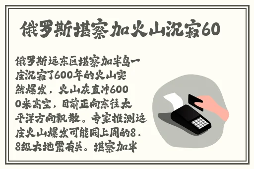 星空传媒女演员白若冰