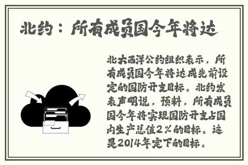 好男人免费观看视频高清完整版