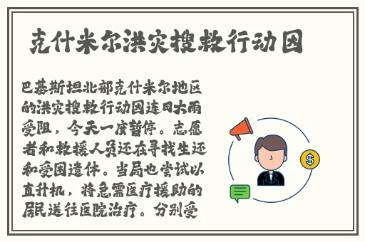 欧洲一卡二卡四卡无卡